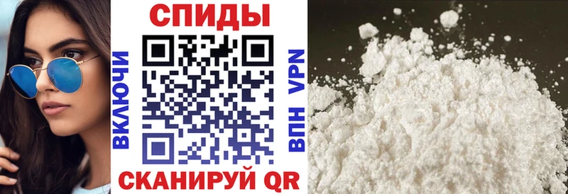 АМФЕТАМИН Розовый Благодарный