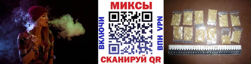 ОМГ ОМГ ТОР  Благодарный  БУТИРАТ бутик 