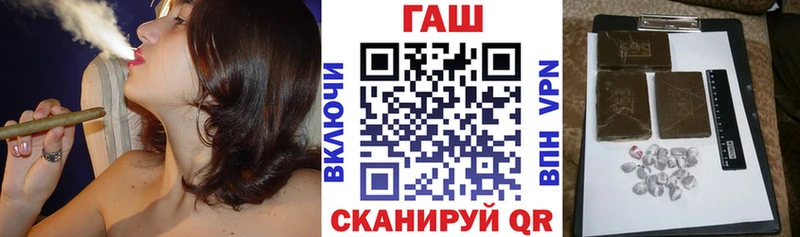 ГАШИШ VHQ  Благодарный 