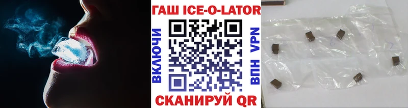 Гашиш VHQ Благодарный