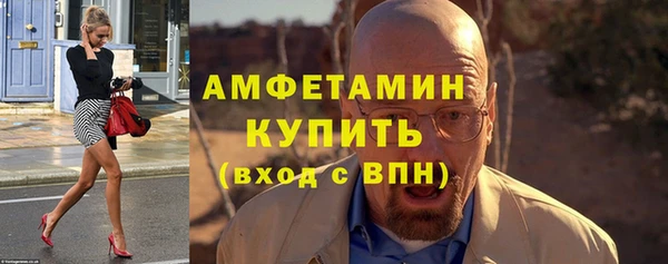 MESCALINE Переславль-Залесский