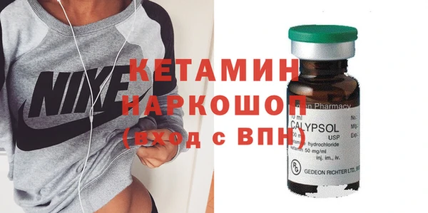 MESCALINE Переславль-Залесский