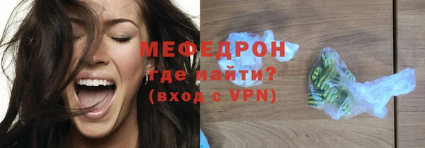 2c-b Пестово