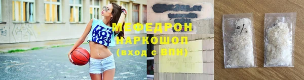 кокаин премиум Пересвет