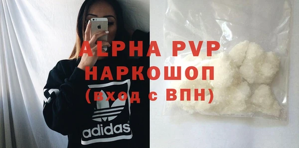 2c-b Пестово
