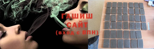 кокаин премиум Пересвет