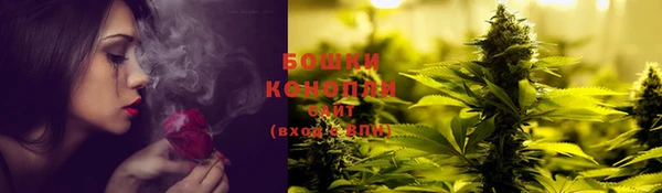 кокаин премиум Пересвет