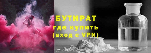 2c-b Пестово