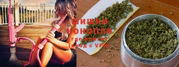 кокаин премиум Пересвет