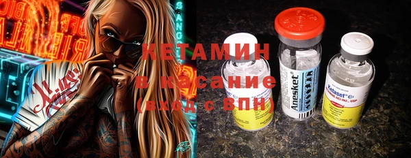 кокаин премиум Пересвет