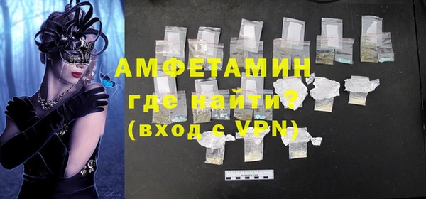 прущая мука Абинск